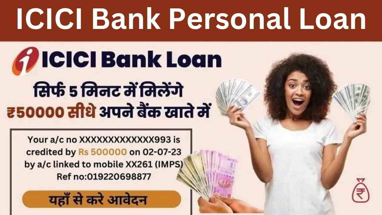 ICICI Bank Personal Loan